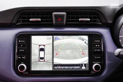 2023 Nissan ALMERA 1.0 V Sedan