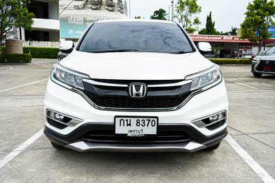 2016 Honda CR-V 2.0  E AWD SUV