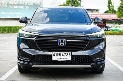2023 Honda HR-V 1.5  e:HEV EL SUV