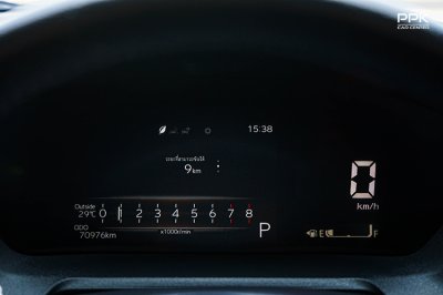 2023 Toyota Yaris Ativ 1.2 Premium Sedan