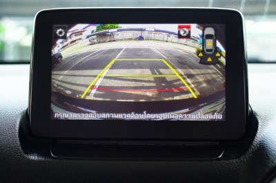 2020 Mazda 2 1.3 S Leather