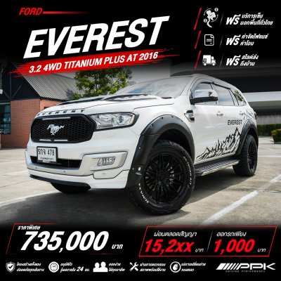 2016 Ford EVEREST 3.2 Titanium+ 4WD SUV