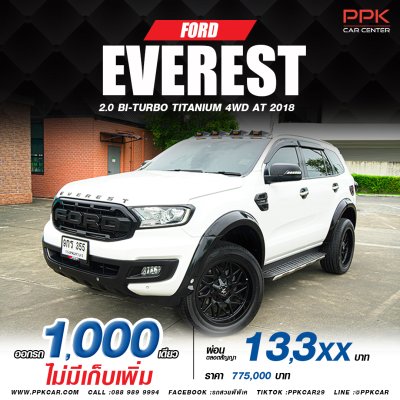 2018 Ford Everest 2.0 Titanium+ 4WD