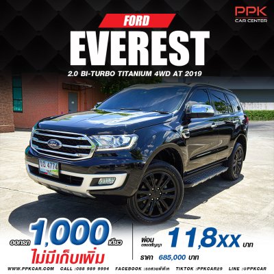 2019 Ford EVEREST 2.0 Titanium+ 4WD