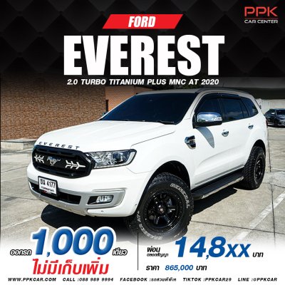 2020 FORD EVEREST 2.0 TURBO TITANIUM PLUS