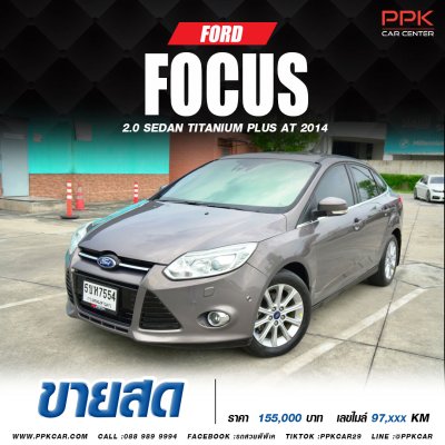 2014 Ford Focus 2.0 Titanium+