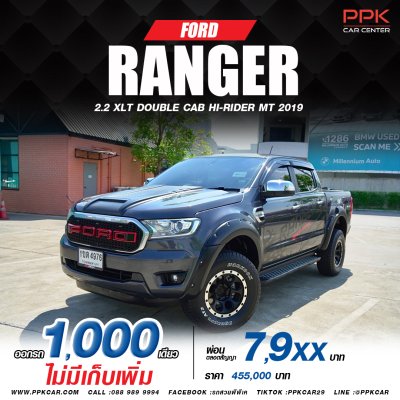 2019 FORD RANGER 2.2 XLT HI-RIDER DOUBLE CAB