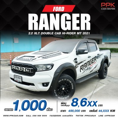 2021 Ford Ranger 2.2 DOUBLE CAB Hi-Rider XLT