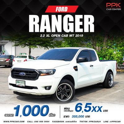 2019 FORD RANGER 2.2 XL OPEN CAB