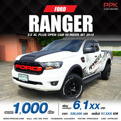 2019 Ford RANGER 2.2 XL+ Open Cab Hi-Rider