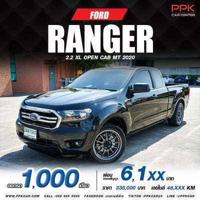 2020 Ford RANGER 2.2 XL Open Cab