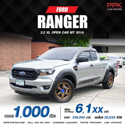 2021 FORD RANGER 2.2 XL OPEN CAB