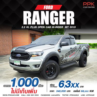 2019 FORD RANGER, 2.2 XL+ HI-RIDER OPEN CAB