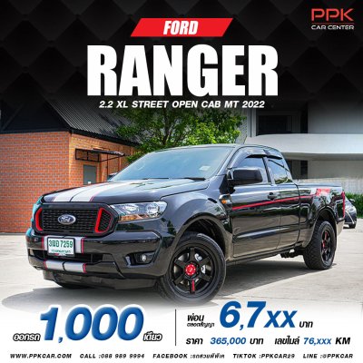 2022 FORD RANGER 2.2 XL STREET OPEN CAB