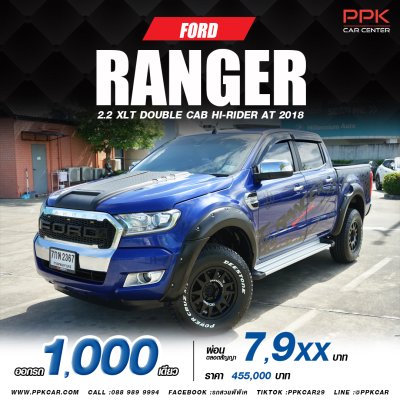 2018 Ford RANGER 2.2 XLT Double Cab Hi-Rider