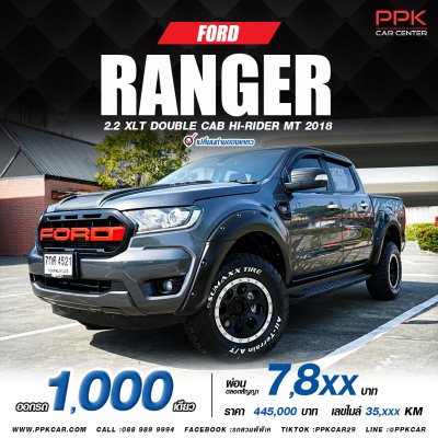 2018 Ford Ranger 2.2 XLT Double Cab Hi-Rider