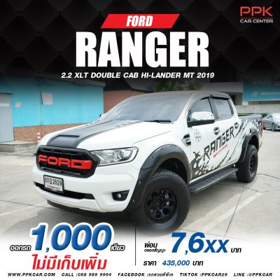 2019 FORD RANGER 2.2 XLT HI-RIDER DOUBLE CAB