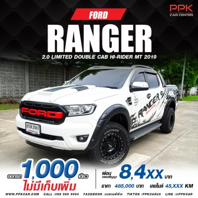 2019 Ford Ranger 2.0 DOUBLE CAB Hi-Rider Limited