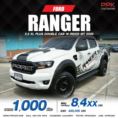 2022 Ford RANGER 2.2 XL+ Double Cab Hi-Rider