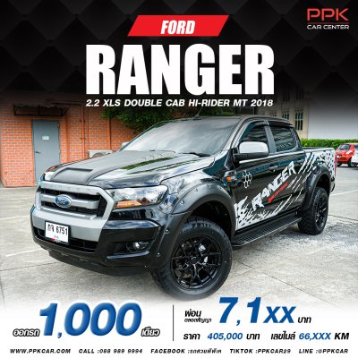 2018 Ford RANGER 2.2 DOUBLE CAB XLS Hi-Rider