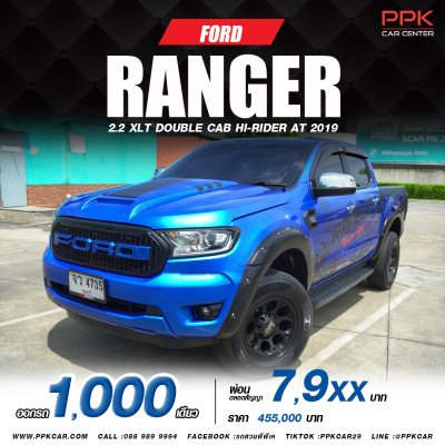 2019 Ford RANGER 2.2 DOUBLE CAB XLT Open Cab Hi-Rider