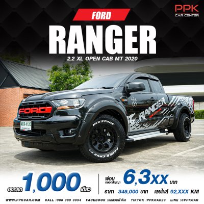 2020 Ford RANGER 2.2 XL OPEN CAB