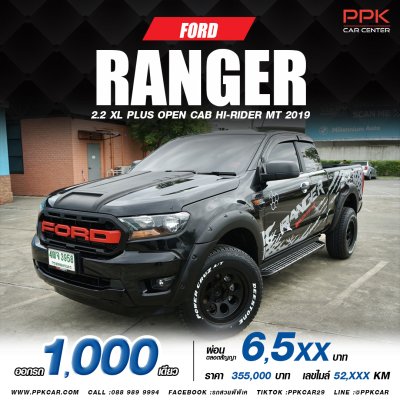 2019 Ford RANGER 2.2 XL+ Open Cab Hi-Rider