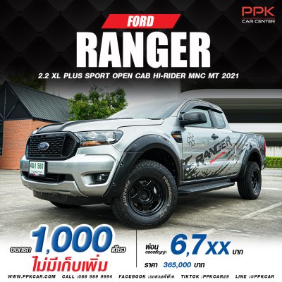 2021 FORD RANGER 2.2 XL+ HI-RIDER OPEN CAB