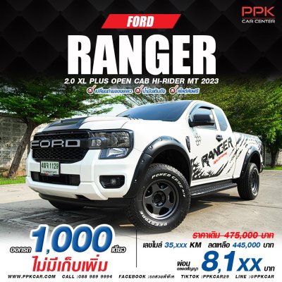 2023 Ford Ranger 2.0 Open Cab Hi-Rider XL+