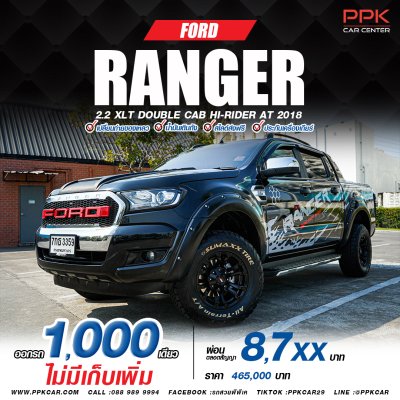 2018 Ford Ranger 2.2 XLT Double Cab Hi-Rider