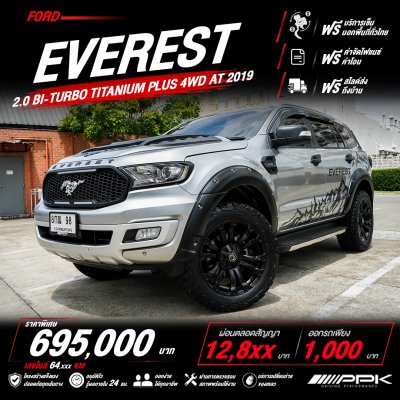 2019 Ford EVEREST 2.0 Titanium+ 4WD SUV