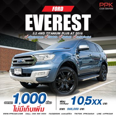 2016 Ford EVEREST 3.2 Titanium+ 4WD SUV