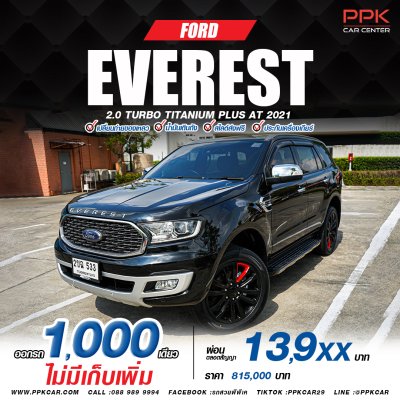 2021 Ford EVEREST 2.0 Titanium+ SUV