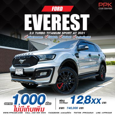 2021 Ford EVEREST 2.0 Titanium Sport SUV