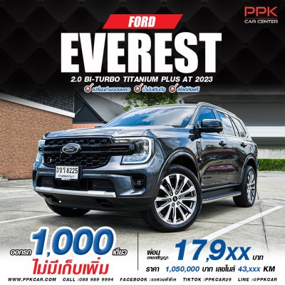 2023 Ford EVEREST 2.0  Titanium+ SUV