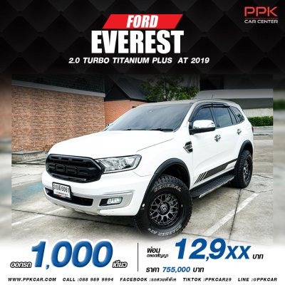 2019 FORD EVEREST 2.0 TURBO TITANIUM PLUS