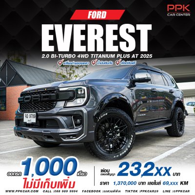 2025 Ford EVEREST 2.0 Titanium+ 4WD SUV