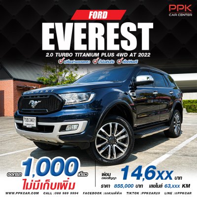 2022 Ford EVEREST 2.0 Titanium+ 4WD SUV