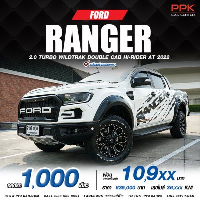 2022 Ford RANGER 2.0 Double Cab WildTrak Hi-Rider Pickup