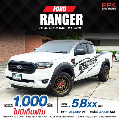 2019 FORD RANGER 2.2 XL OPEN CAB