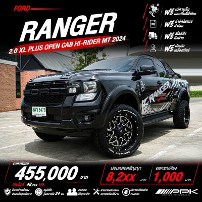 2024 Ford RANGER 2.0 Open Cab XL+ Hi-Rider Pickup