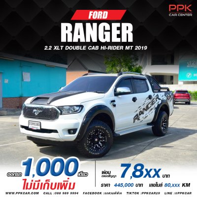 2019 FORD RANGER 2.2 XLT HI-RIDER DOUBLE CAB