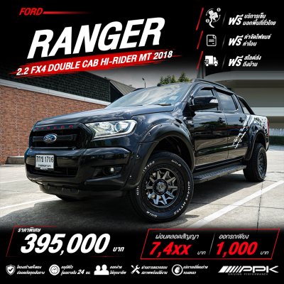 2018 Ford RANGER 2.2 Double Cab FX4 Hi-Rider Pickup