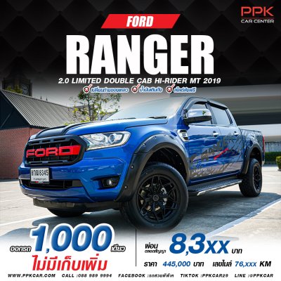 2019 Ford Ranger 2.0 Hi-Rider Limited Double Cab