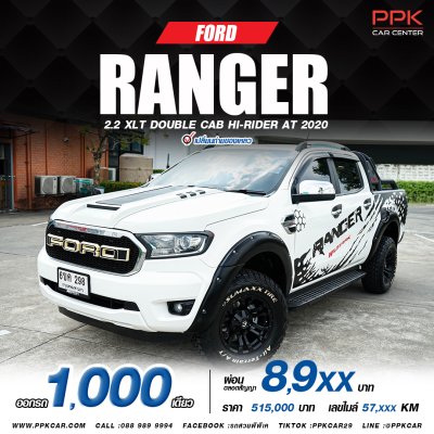 2020 Ford RANGER 2.2 Double Cab XLT Hi-Rider Pickup