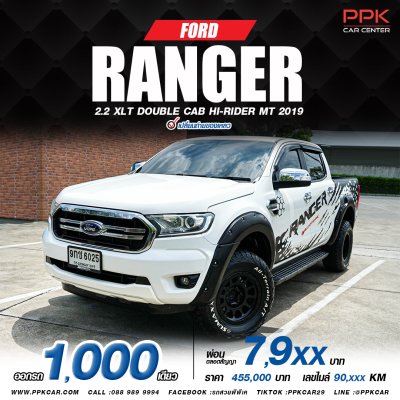 2019 Ford RANGER 2.2 Double Cab  XLT Hi-Rider Pickup