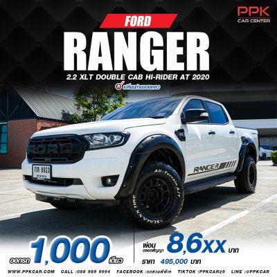 2020 Ford RANGER 2.2 Double Cab XLT Hi-Rider Pickup