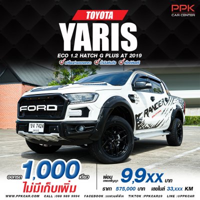 2021 Ford RANGER 2.0 Double Cab WildTrak Hi-Rider Pickup