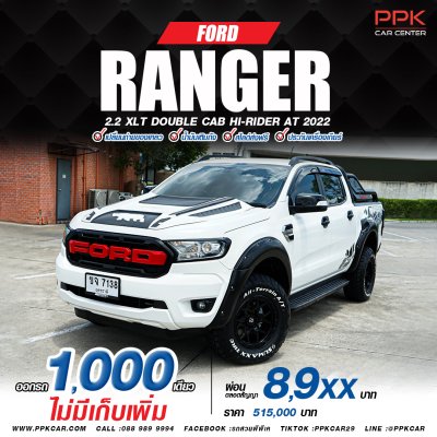 2022 Ford RANGER 2.2 Double Cab  XLT Hi-Rider Pickup