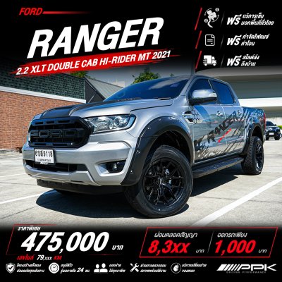 2021 Ford RANGER 2.2 Double Cab  XLT Hi-Rider Pickup